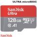 SanDisk �T���f�B�X�N 128GB ULTRA microSDXC 140MB/s �A�_�v�^�� UHS-I/C10/A1�Ή� �C�O�p�b�P�[�W SDSQUAB-128G-GN6MN