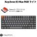 Keychron K3 Max QMK/VIA Mac английский язык расположение hot swapGateron трос ro файл 2.0 красный ось RGB свет механический клавиатура 