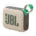 JBL GO 4 водонепроницаемый пыленепроницаемый IP67 беспроводной compact динамик Wimbledon Green JBLGO4SAND кошка pohs не возможно 