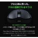 Razer Viper V3 Pro ���y�ʍ��E�Ώ̌^ Razer HyperSpeed Wireless�Ή�  e�X�|�[�c�Q�[�~���O�}�E�X White Edition �֘A�摜3