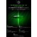 Razer Viper V3 Pro ���y�ʍ��E�Ώ̌^ Razer HyperSpeed Wireless�Ή�  e�X�|�[�c�Q�[�~���O�}�E�X White Edition �֘A�摜5