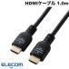  Elecom ELECOM HDMI кабель Premium стандартный 1.0m черный DH-HDPS14E10BK2