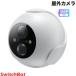 SwitchBot наружный камера 3MP 300 десять тысяч пикселей W4102000 переключатель boto предотвращение преступления мониторинг камера 10000mAh большая вместимость 