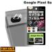Ray Out 쥤 Google Pixel 8a Like standard ե ɻ  eyes 3 RT-GP8AFT/CA ͥݥ