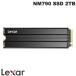 Lexar 쥭ǥ 2TB NM790 ҡȥդ M.2 2280 PCIe Gen 4x4 NVMe SSD LNM790X002T-RN9NG ͥݥԲ
