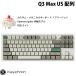 Keychron Q3 Max QMK/VIA ۥ磻 Ѹ ۥåȥå Gateron Jupiter ּ ᥫ˥륭ܡ Υ֥С ͥݥԲ