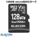  Elecom ELECOM 128GB microSDXC карта автомобильный высокая прочность UHS-I MF-DRMR128GU13