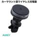 AUKEY �I�[�L�[ �J�[�}�E���g�^���C�����X�[�d�� MagSafe�Ή� Qi2  MagFusion Dash Pro ��p�@�\���� 15W �O���[ HD-MC13A-GY