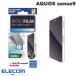 쥳 ELECOM AQUOS sense9 ե ɻ ȿɻ PM-S244FLF ͥݥ