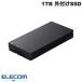  Elecom ELECOM 1TB установленный снаружи SSD портативный USB 40GbpsUSB4 соответствует Type-C черный ESD-EHA1000GBK