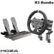 MOZA Racingmo The рейсинг R3 Bundle for PC & XBOX Xbox лицензия получение рейсинг руль контроллер кошка pohs не возможно 