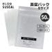 ELOD Suseal �^��p�b�N S�T�C�Y 50���p�b�N �C�[�G���I�[�f�B�[ PE-S2015/50