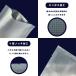 ELOD Suseal �^��p�b�N S�T�C�Y 50���p�b�N �C�[�G���I�[�f�B�[ PE-S2015/50 �֘A�摜4