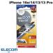 쥳 ELECOM iPhone 16e / 14 / 13 / 13 Pro 饹ե Τɻ 2way  0.33mm PM-A25SFLGGPF2 ͥݥ̵