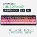 MonsGeek FUN60 Pro SP проводной HElapido выключатель соответствует английский язык расположение 61 ключ ge-ming клавиатура Black&amp;Pink Gradient внутренний стандартный товар 