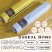 �^��p�b�N�@ ELOD Suseal Home �[�d�� �{�� White �z���C�g FY-F7-WH �C�[�G���I�[�f�B�[ �֘A�摜1