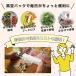 �^��p�b�N�@ ELOD Suseal Home �[�d�� �{�� White �z���C�g FY-F7-WH �C�[�G���I�[�f�B�[ �֘A�摜3
