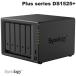 Synologysi nology DiskStation 5 Bay NAS комплект Plus series DS1525+ DS1525+