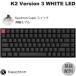 Keychron K2 Version 3 QMK Mac английский язык расположение Keychron Super переключатель чай ось WHITE LED свет механический клавиатура 