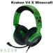 Razer Kraken V4 X Minecraft Edition ޥ󥯥ե ޥ ͭߥ󥰥إåɥå ͥݥԲ
