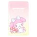  My Melody мой mero мелодия Sanrio sma охлаждение PREMIUM смартфон охлаждающий ... шелушение ... смартфон охлаждающий сиденье 