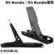 MOZA Racingmo The рейсинг R5 Bundle / R3 Bundle специальный сцепление педаль MOZA SR-P Lite Clutch кошка pohs не возможно 