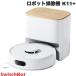 SwitchBot переключатель boto робот пылесос K11+ White W3003101 кошка pohs не возможно 