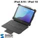 SANWA �T�����T�v���C iPad A16 11���� / 10.9�C���` iPad 10 iPad ��10���� A16��p�P�[�X�t����̌^�L�[�{�[�h Type-C�P�[�u���ڑ�