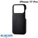 쥳 ELECOM iPhone 17 Pro եȥ쥶 ̼Ǽ ֥å PM-A25CPLORFBK ͥݥԲ