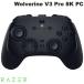 Razer Wolverine V3 Pro 8K PC 8000Hz соответствует PC для беспроводной e спорт контроллер кошка pohs не возможно 