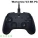 Razer Wolverine V3 Tournament Edition 8K PC 8000Hz соответствует PC для проводной e спорт контроллер кошка pohs не возможно 