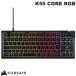 Corsair 륻 K55 CORE RGB ܸ󤫤̵ ͭ ƥ󥭡쥹 ũ ֥ ߥ󥰥ܡ ֥å CHR-9216065-JP ͥݥԲ
