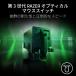 Razer Viper V3 Pro SE e�X�|�[�c�Q�[�~���O�}�E�X ���y�ʍ��E�Ώ̌^ Razer HyperSpeed Wireless�Ή� ���[�U�[ �֘A�摜3