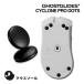 GHOSTGLIDES призрак g ride CYCLONE PRO DOTS PTFE производства подошва eSportsge-mingHL015070009