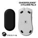GHOSTGLIDES призрак g ride CYCLONE PILLS PTFE производства подошва eSportsge-mingHL015070010