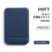 MOFT 8-in-1���@�\�X�^���h MagSafe�Ή� �f�B�[�v�u���[ MS027W-1-ME-NVBU ���t�g