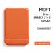 MOFT 8-in-1 многофункциональный подставка MagSafe соответствует Sunrise orange MS027W-1-ME-SROGmofto