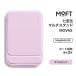 MOFT 7 изменение мульти- подставка MagSafe соответствует sakura pink MS027-1-ME-BLPKmofto