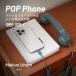 Native Unionneitib Union POP PHONE Mike & динамик имеется retro телефон . рассказ контейнер USB-C соответствует SLATE GREEN POP-P-GRN