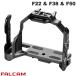 FALCAMfa LUKA mF22 &amp; F38 &amp; F50 quick release камера клетка Sony A7V / A7RV / A7IV для черный FC3605B