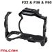 FALCAMfa LUKA mF22 &amp; F38 &amp; F50 quick release камера клетка Canon EOS R6 Mark III / R5 Mark II / R5 / R5C / R6 / R6 II для черный FC4802B