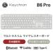 Keychron B6 Pro японский язык расположение si The - переключатель Ultra тонкий беспроводная клавиатура слоновая кость белый 