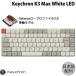Keychron K3 Max QMK/VIA японский язык расположение Gateron трос ro файл 2.0 чай ось White LED механический клавиатура retro цвет 