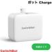 SwitchBot �X�C�b�`�{�b�g �{�b�g Charge Bot�X�C�b�` ���u���� �X�}�[�g�Ɠd �ȒP��t �[�d�^�C�v SWITCHBOT-C1