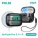 ESR AirPods Pro 3 Pulse FlickLock MagSafe соответствует кейс Black