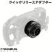 MOZA Racingmo The рейсинг Wheel Base Quick Release Adapter MOZA Wheel Base Quick Release Adapter