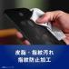 TRINITY �g���j�e�B iPhone 18 Pro / 17 Pro / 17 �K���X�t�B���� �P�[�X�Ƃ̑������Q �����T�E���t�K���X ������ ��ʕی십���K���X 0.7mm �֘A�摜5