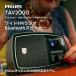 PHILIPS TAV2000 широкий FM с радио динамик Philips Philips аудио 100 anniversary commemoration модель Century серии 