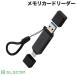  Elecom ELECOM память устройство для считывания карт USB Type-C&amp;USB-A обе соответствует прямой .. модель SD+microSD USB 5Gbps черный MR3C-D21BK