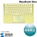 SANWA Sanwa Supply MacBook Neo грузовик накладка для защитная плёнка 2 листов ввод PDA-FMBN13TP